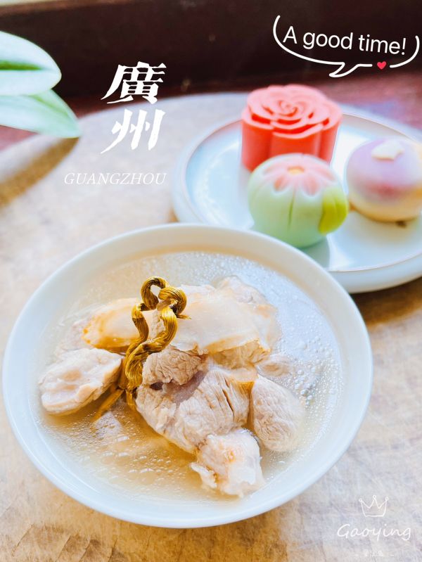 石斛西洋参瘦肉汤