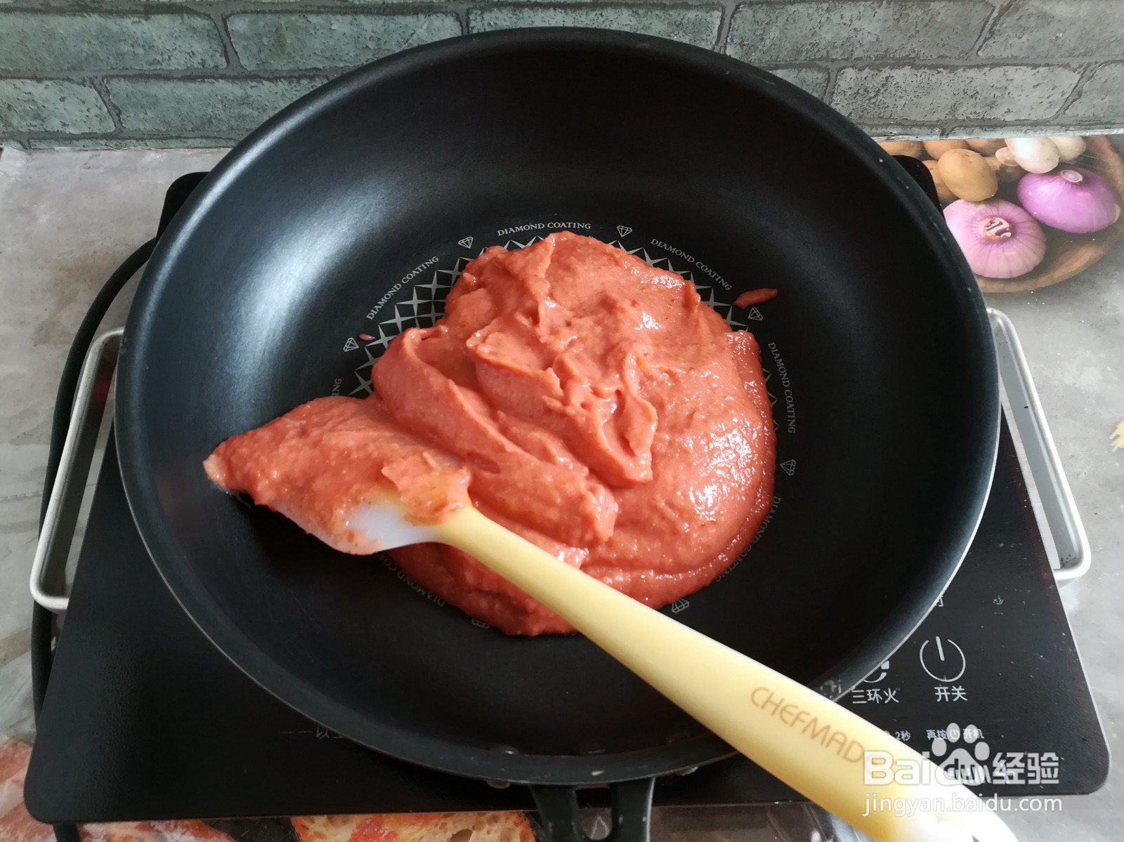 山楂雪丽球的做法