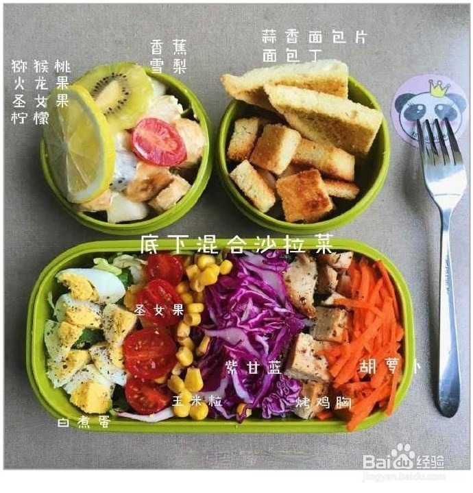 科学战痘!避免长痘痘的全方位指南