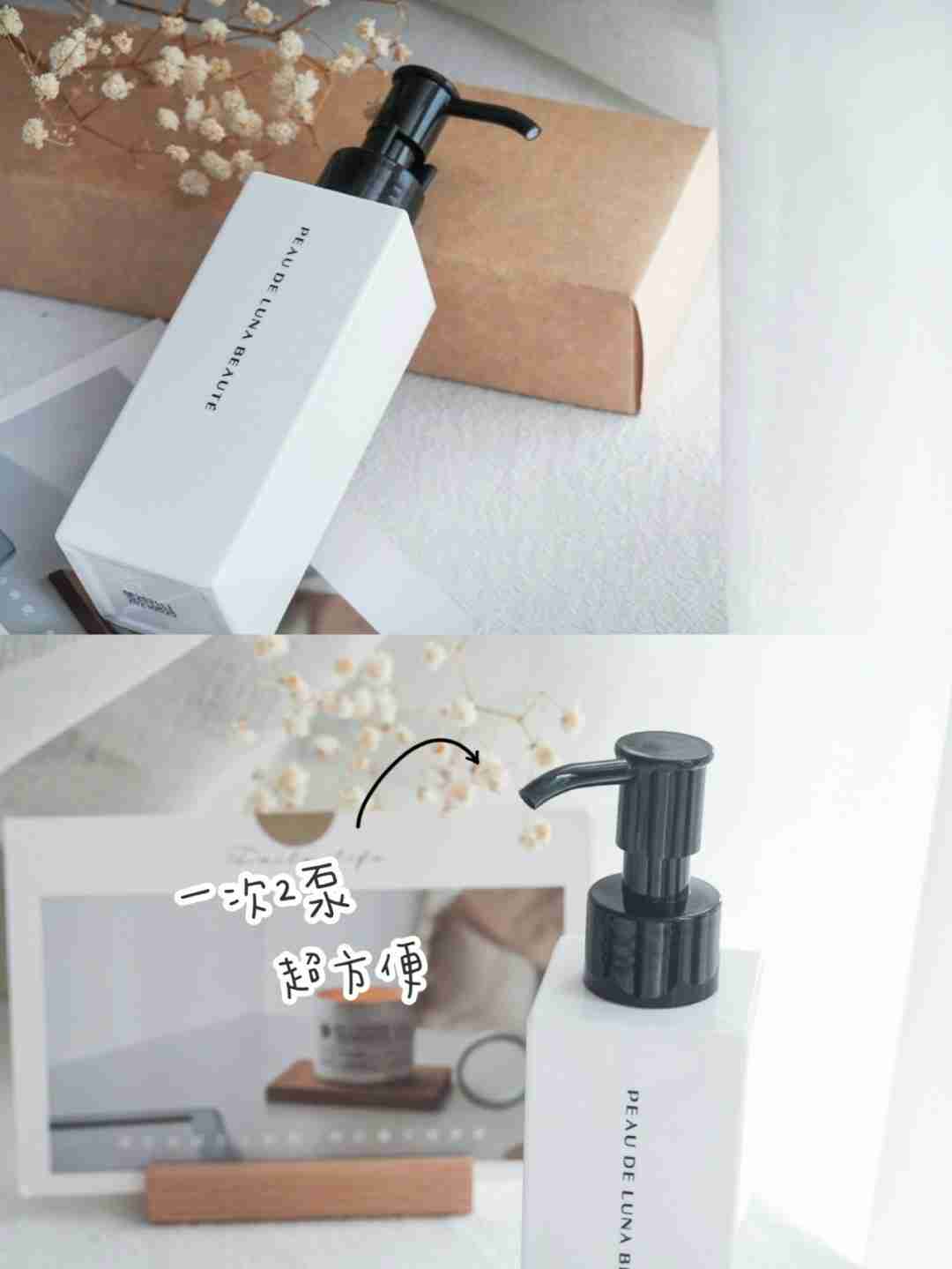 超温和的洁面乳！还是牛奶般的乳液质地