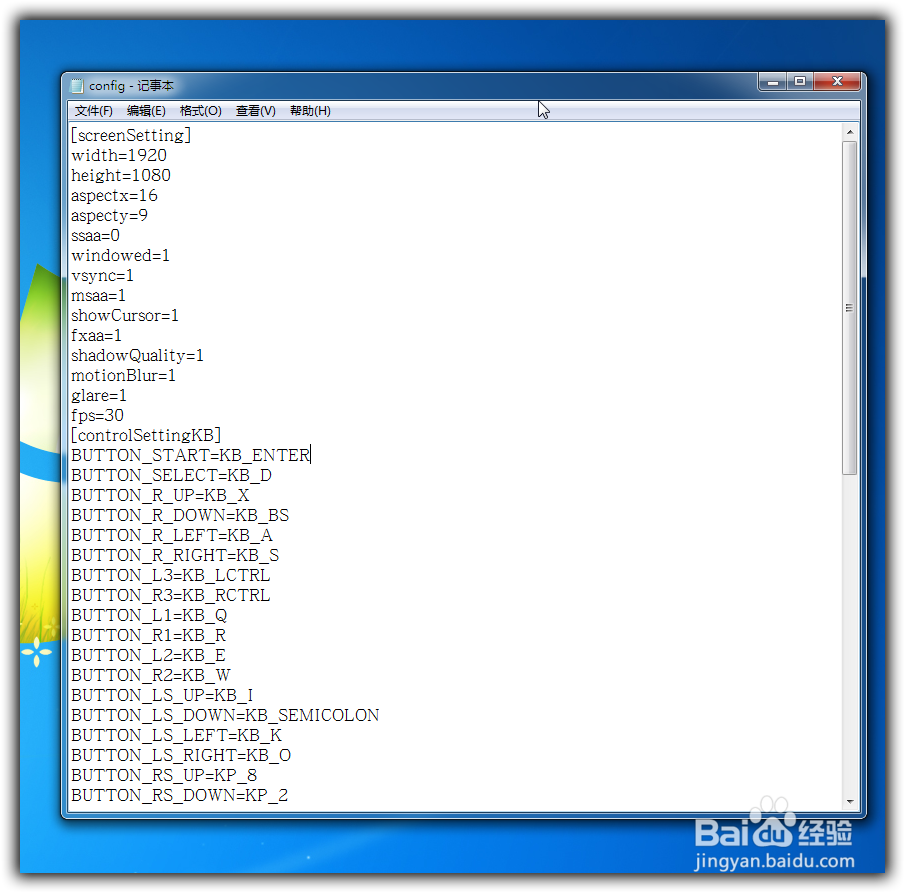 火影忍者究极风暴4怎么进入游戏更改初始键位