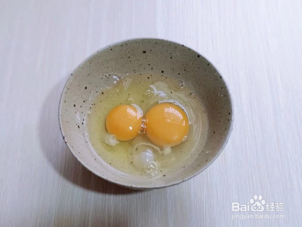 海参蒸蛋羹的做法