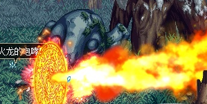 DNF妖精的尾巴系列宠物属性及技能效果