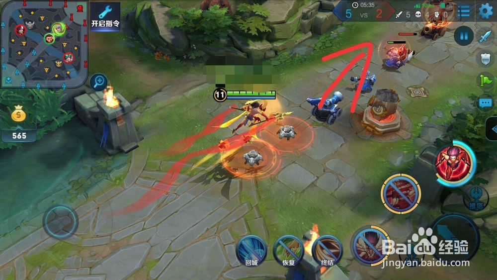 新版王者荣耀哪吒大招怎么用