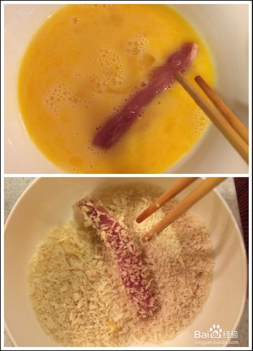 香炸茄汁里脊肉-【周小厨厨】