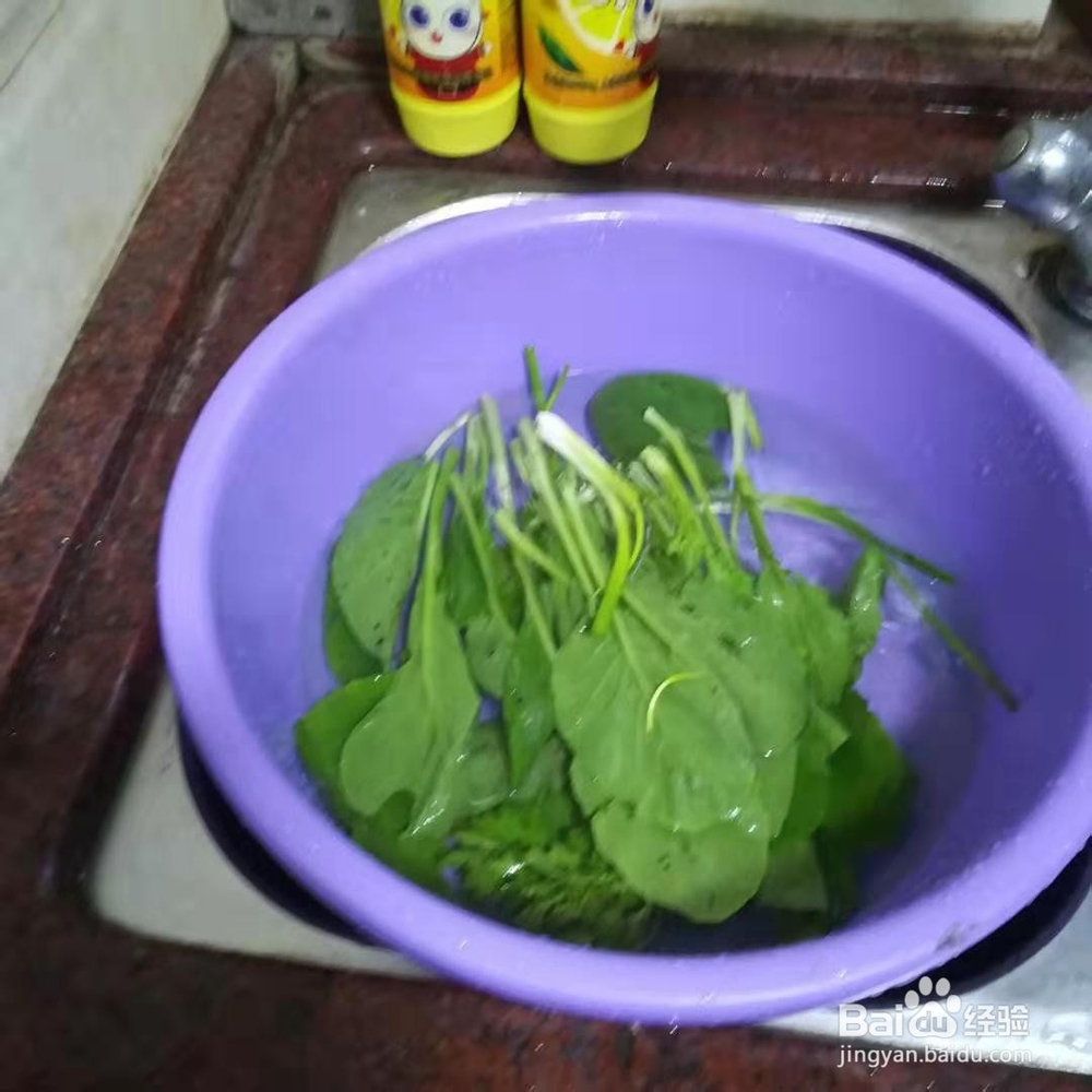 西红柿青菜鱼丸煮鱼骨粉的简单做法