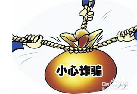 在外拼 坐车有哪些要注意的？