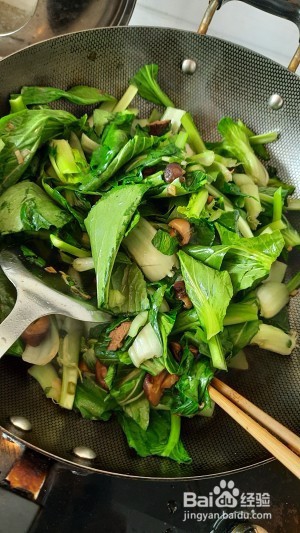 如何做香菇蚝油炒青菜