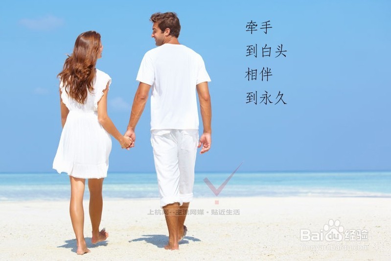如何追求心仪的女生和怎样表白