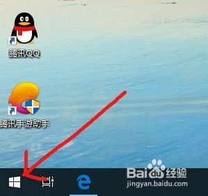 怎么使用电脑蓝牙连接天猫精灵方糖。