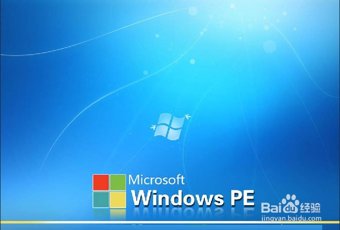 Win10系统的电脑蓝屏且进不了安全模式怎么办