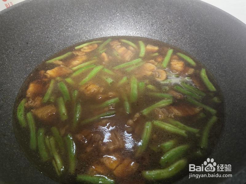 家常豆角焖面的做法
