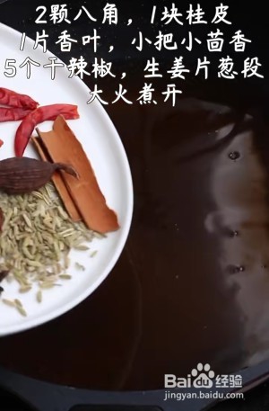 美味的酱卤猪蹄