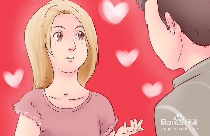 如何让心仪的男孩对你着迷