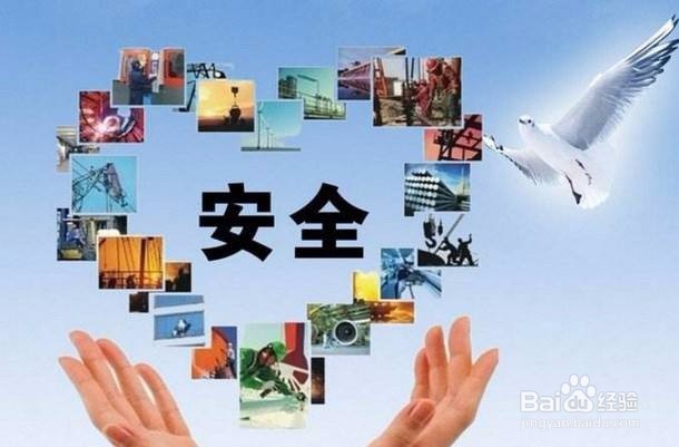 一般教育培训班的管理经验