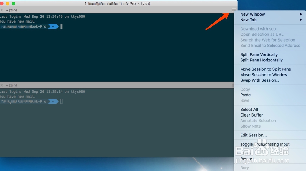 iTerm2如何进行面板操作