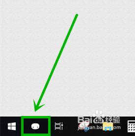 win10打开图片慢的解决方法汇总