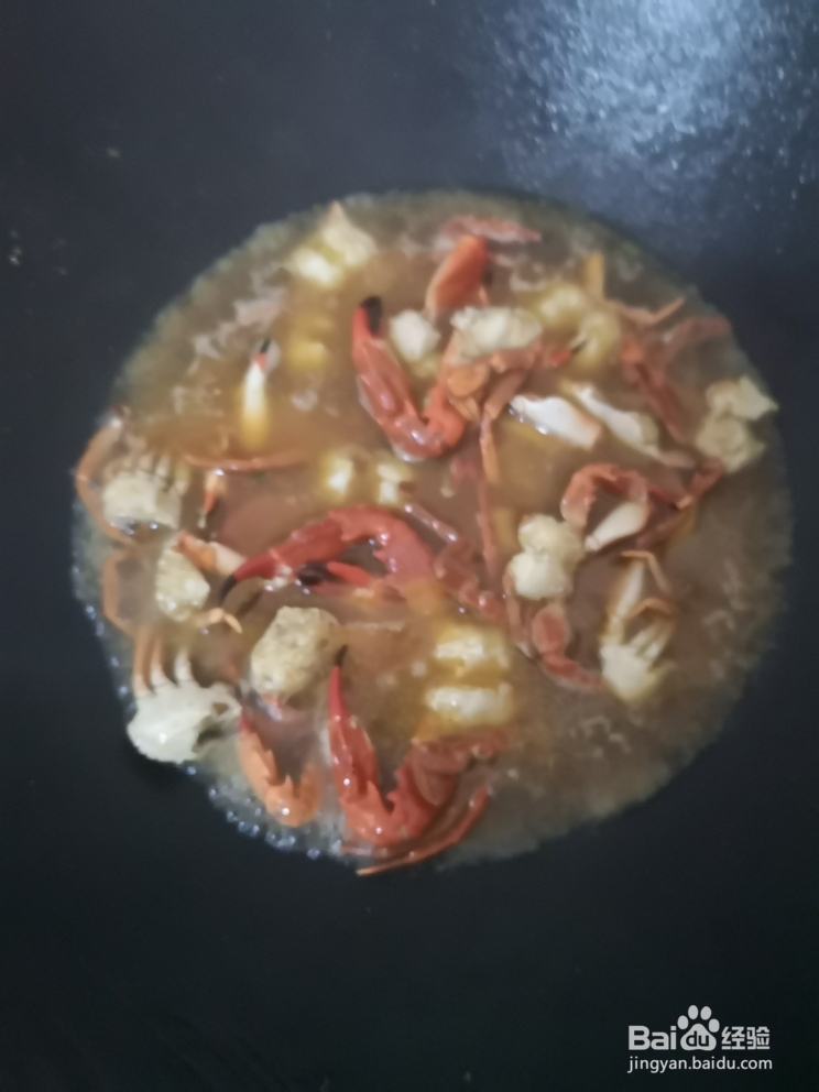 好吃的麻辣大螃蟹