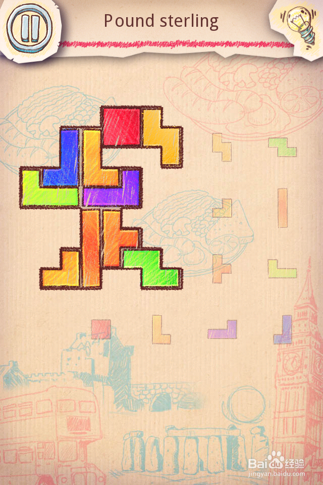 Doodle Fit2 攻略-3 UK