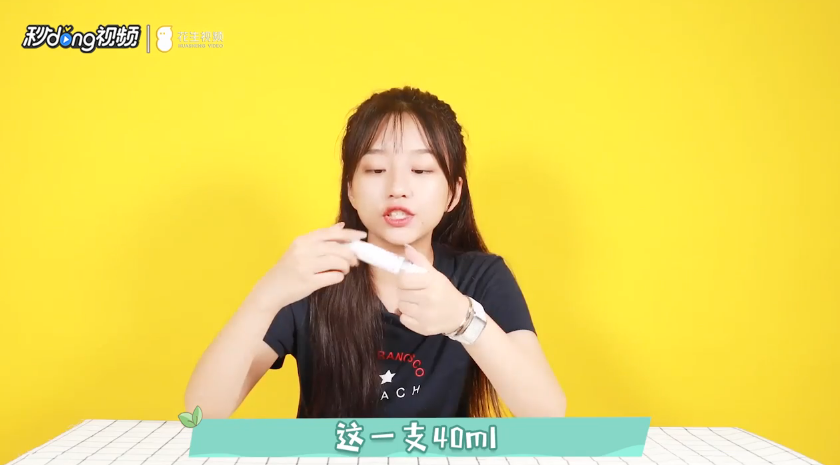 什么牌子的颈霜好用