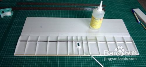 自制遥控飞机图纸