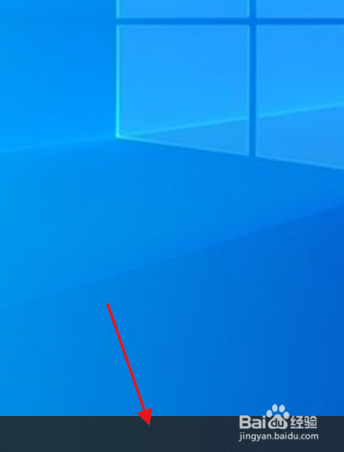 如何查看电脑CPU使用情况