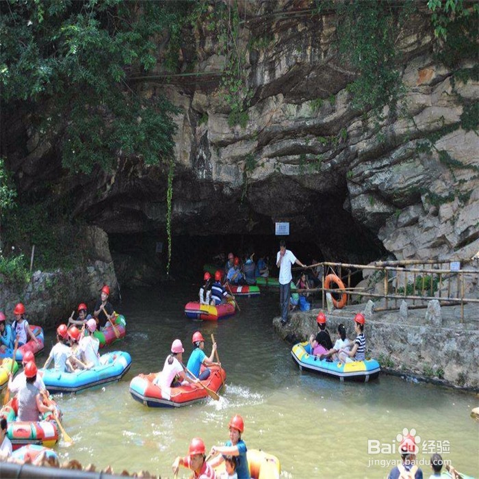 娄底周边游哪些漂流比较好玩?