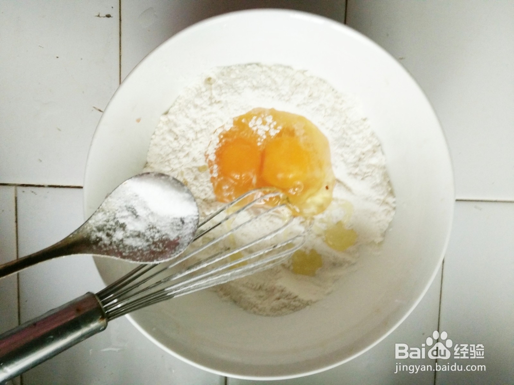 早餐—蔬菜鸡蛋卷的做法