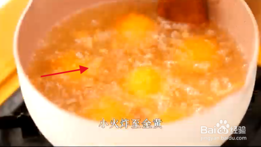 汤圆的三种吃法