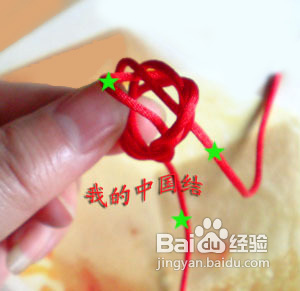 怎样编结中国结扣结