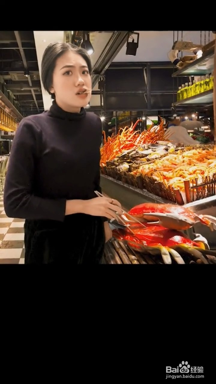 Ps中如何把人物P到大饭店？