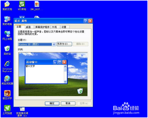 电脑数据丢失恢复的最全面方法都在这里了