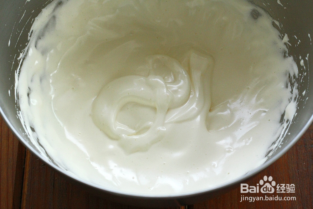 蛋黄夹心小饼的做法