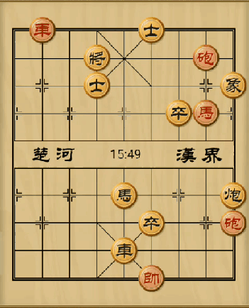 象棋古谱《适情雅趣》第212局雁惊云网怎么过
