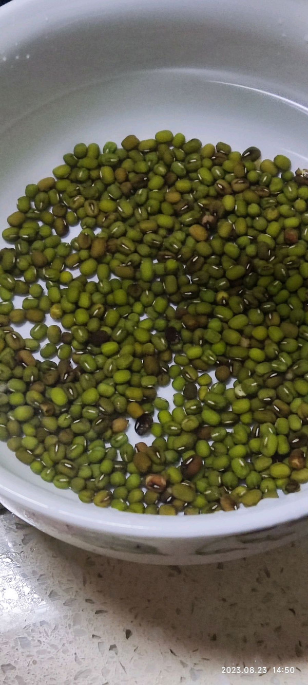 小米绿豆南瓜粥