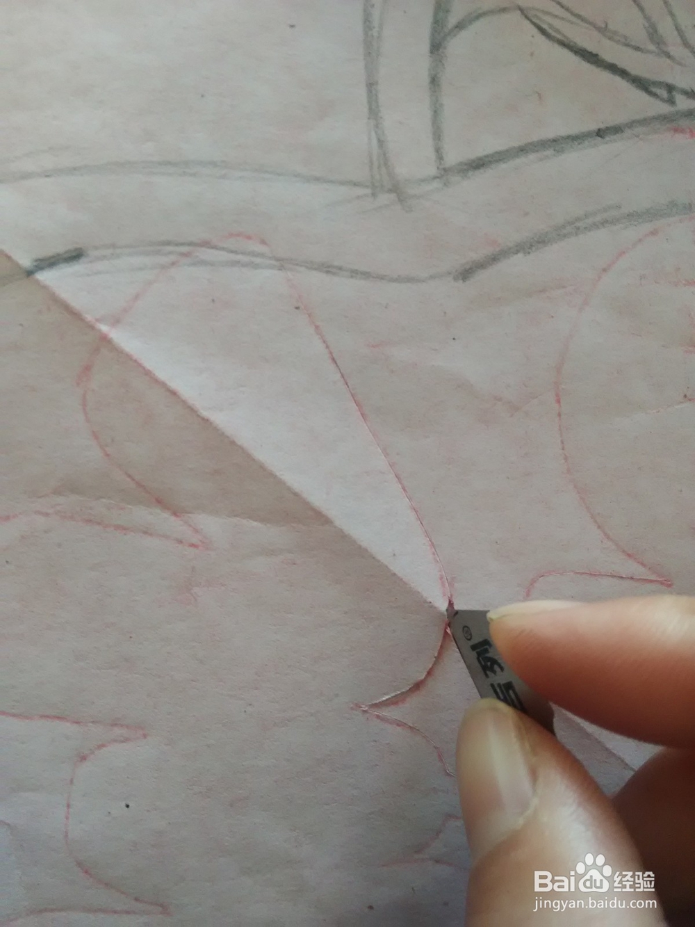 福字剪纸,新年剪纸,福字11详细制作教程