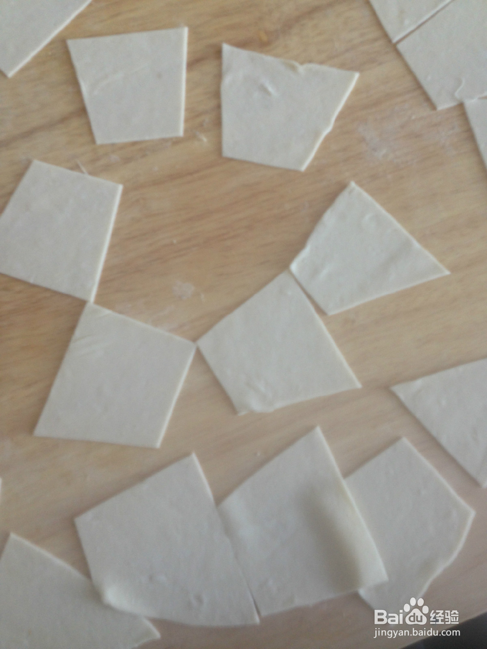 宝宝辅食小馄饨的做法