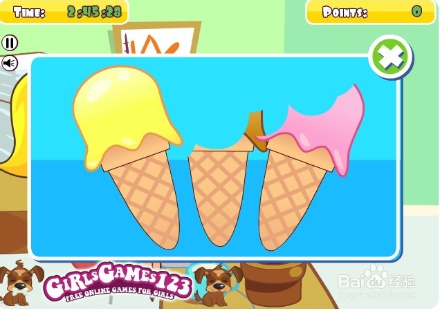 在办公室偷懒9攻略