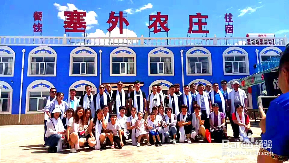 张北坝上草原旅游--住宿--玩乐--团建攻略