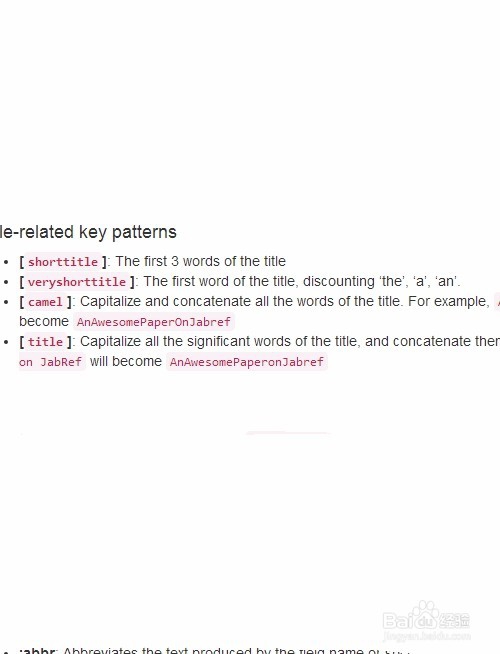 jabref使用教程Bibtexkey设置