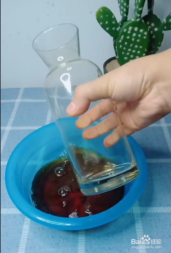 长形瓶子脏了不好清洗怎么办？