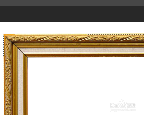 PS钢笔工具转选区时“未选择任何像素”怎么解决