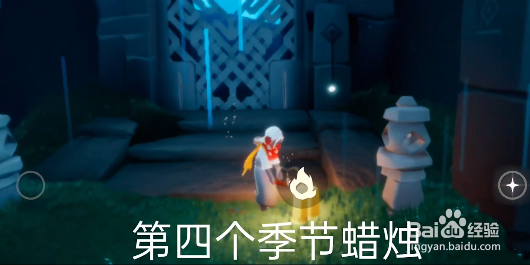 光遇2月13日季节蜡烛位置一览2022