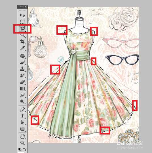 photoshop cs4如何修改服装颜色
