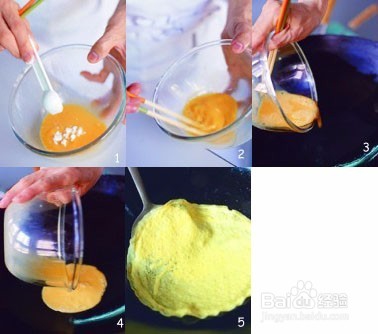 两分钟做蛋包饭