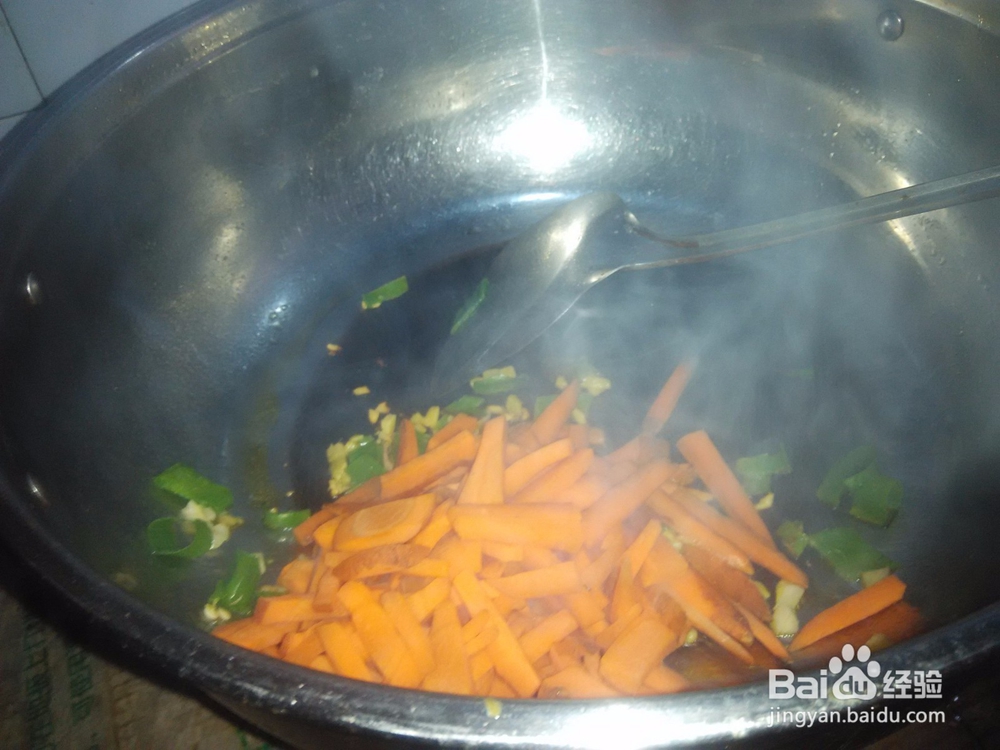 爆香紫菜土豆黄柿子汤