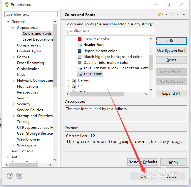 spring tool suite怎么设置字体大小,STS字体大