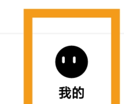 天聊怎样设置账户与安全功能