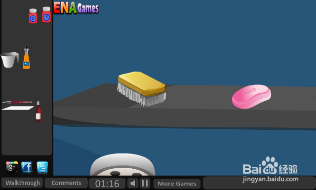 样板房逃生攻略：[1]