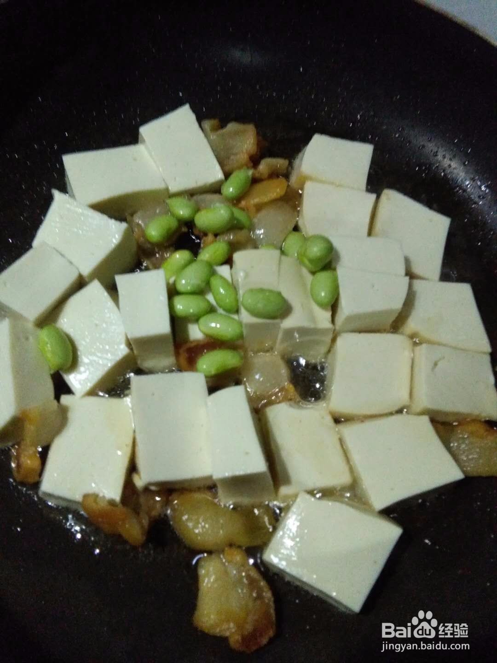 风味烧豆腐怎么做